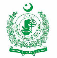 National Council for Tibb vacancies 2023 | Government of Pakistan NCT Jobs 2023 National Council for Tibb vacancies 2023 | Government of Pakistan NCT Jobs 2023