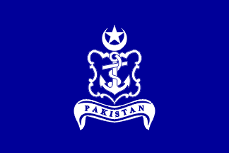 Join Pakistan Navy Jobs 2023| PN CADET 2023-B | PN CADET Online Registration