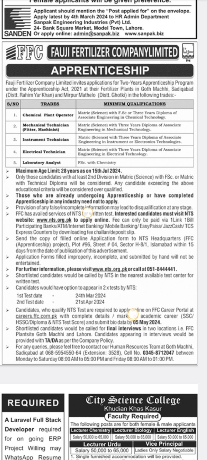 Fauji Fertilizer Company Internship Program 2024 Online Apply 