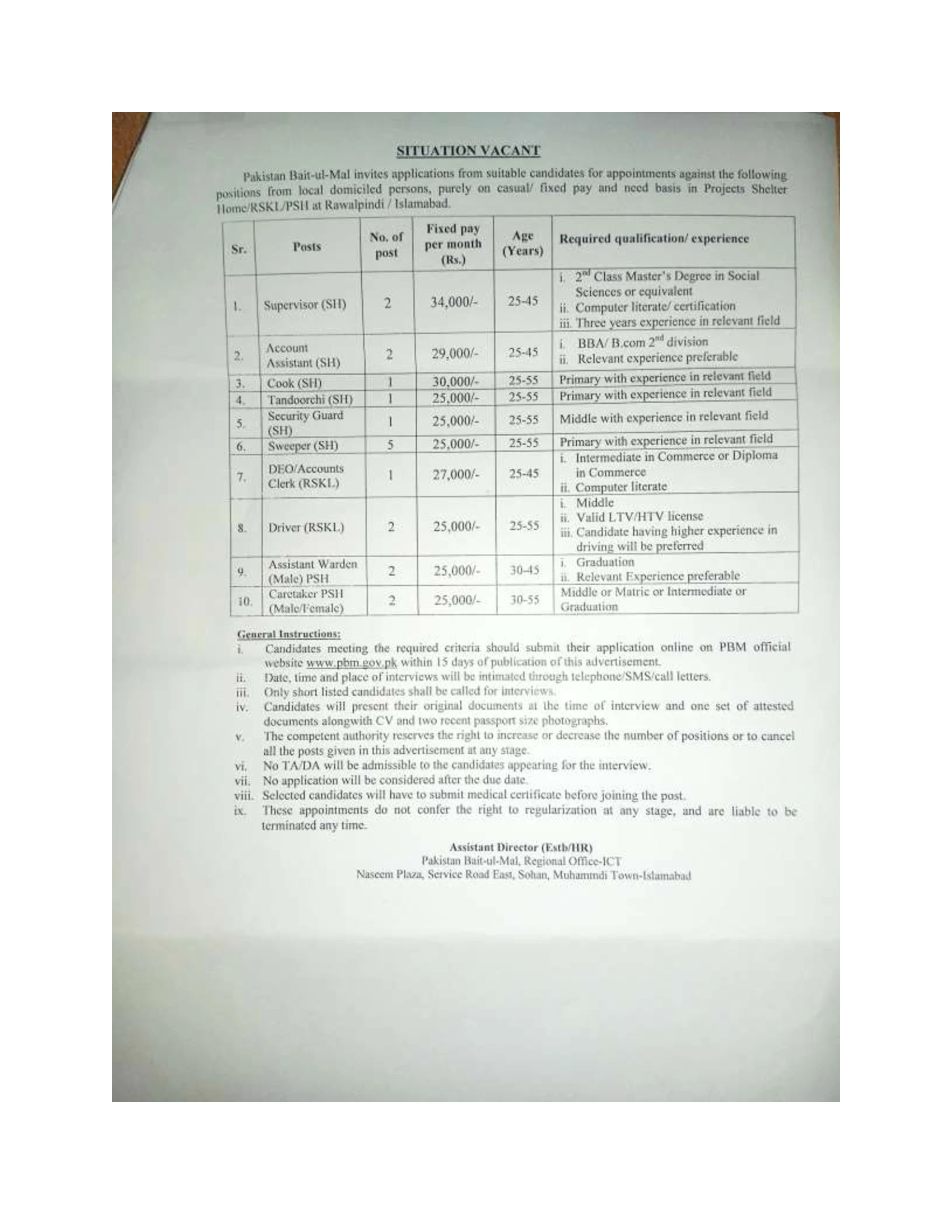 Pakistan Bait-ul-Mal Situation Vacant 2023 | Pakistan Bait-ul-Mal Jobs opportunities 2023 Apply Now Pakistan Bait-ul-Mal Situation Vacant 2023 | Pakistan Bait-ul-Mal Jobs opportunities 2023 Apply Now - bestpkjobs.info